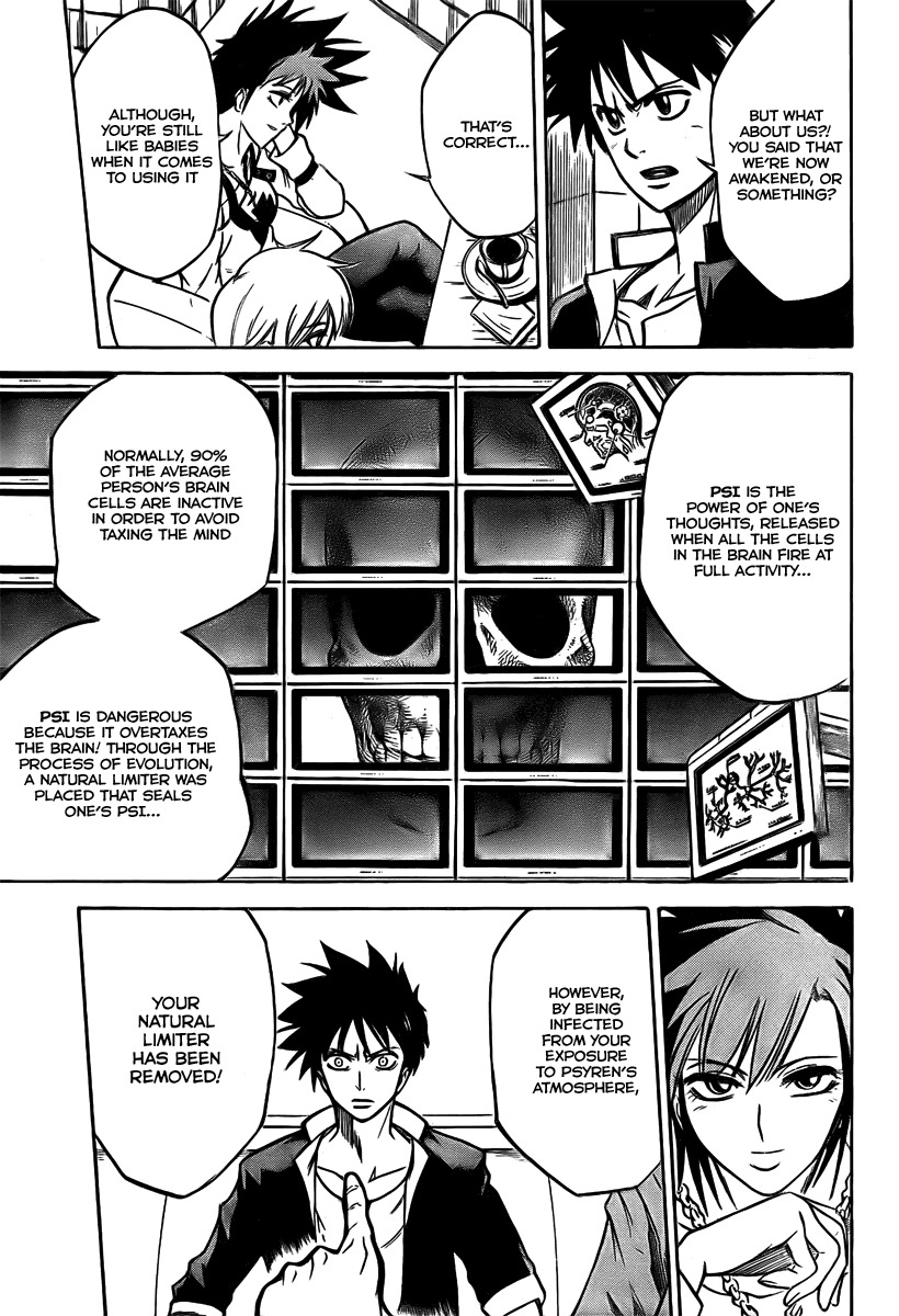 Psyren Chapter 11 page 6 - Chapter 11: Beginner's Circle