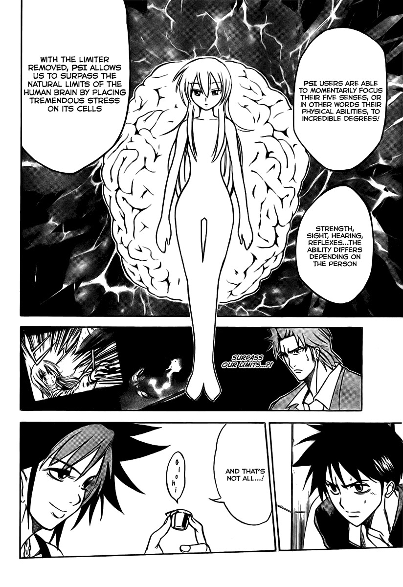 Psyren Chapter 11 page 7 - Chapter 11: Beginner's Circle