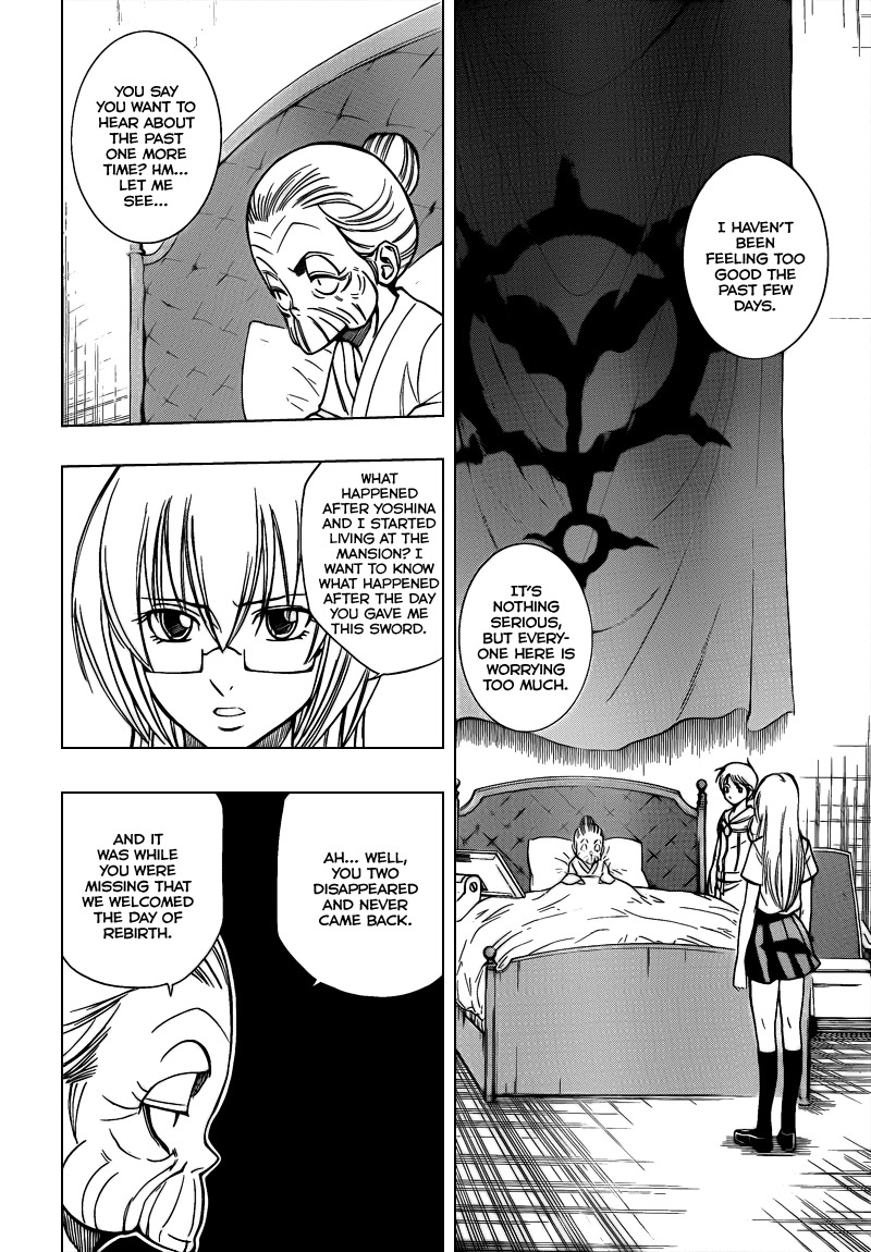 Psyren Chapter 112 page 15 - Chapter 112: Survival