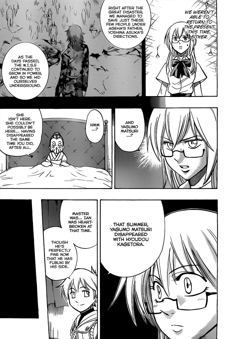 Psyren Chapter 112 page 16 - Chapter 112: Survival