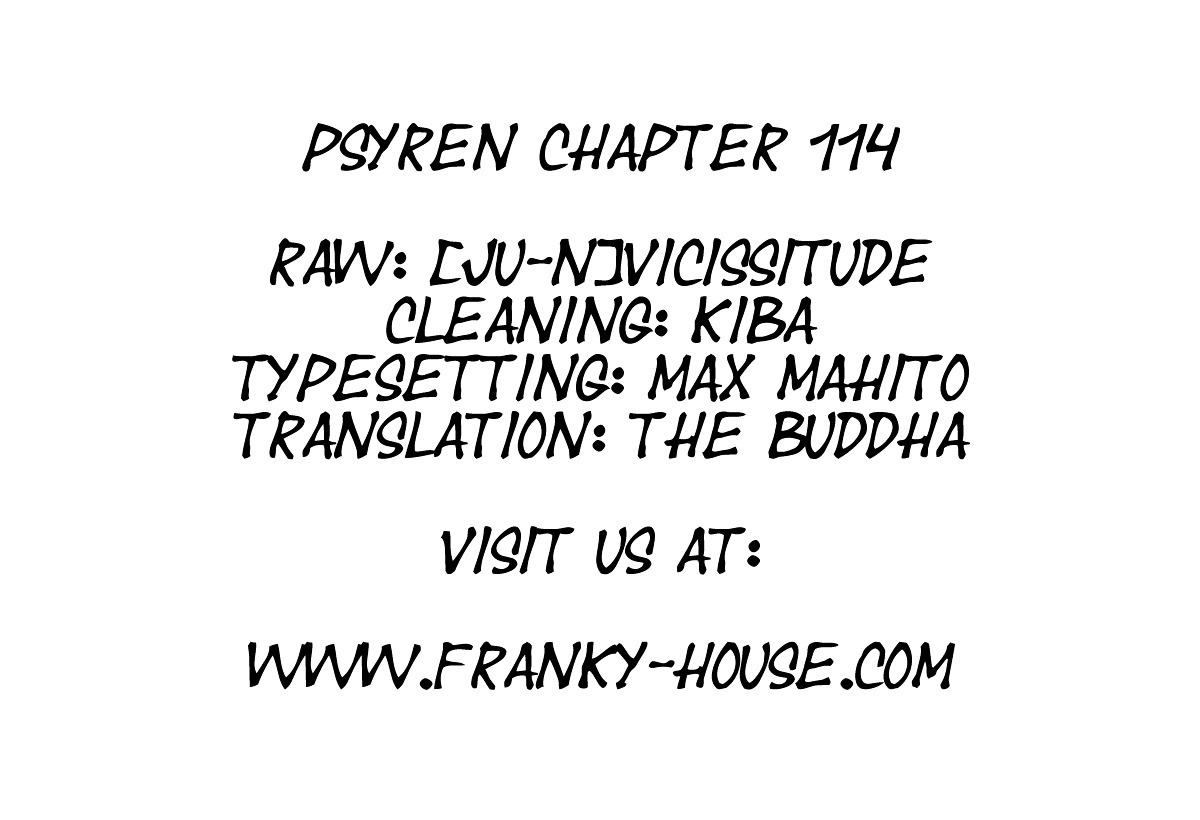 Psyren Chapter 114 page 1 - Chapter 114: Killing Machine