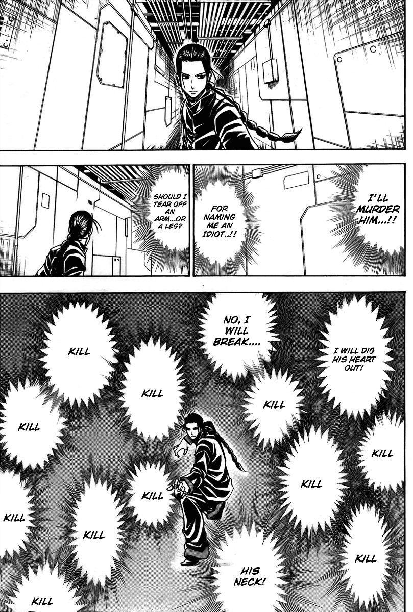 Psyren Chapter 114 page 10 - Chapter 114: Killing Machine