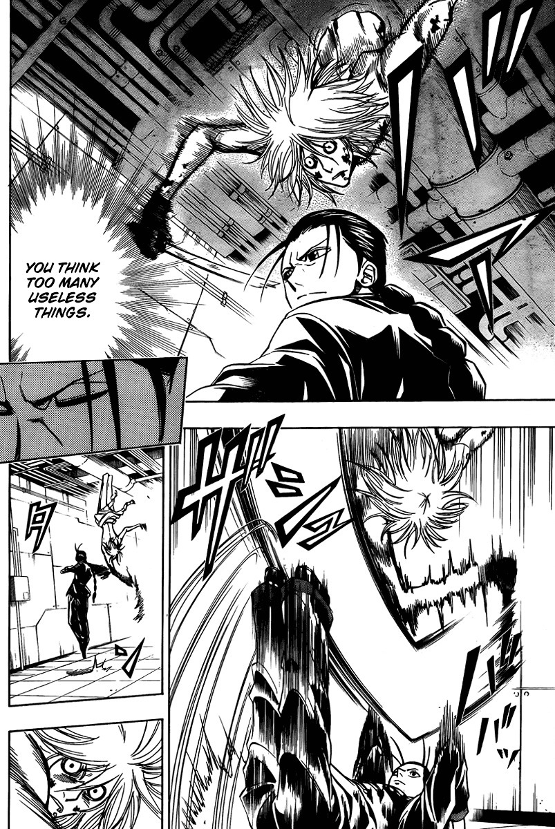 Psyren Chapter 114 page 12 - Chapter 114: Killing Machine