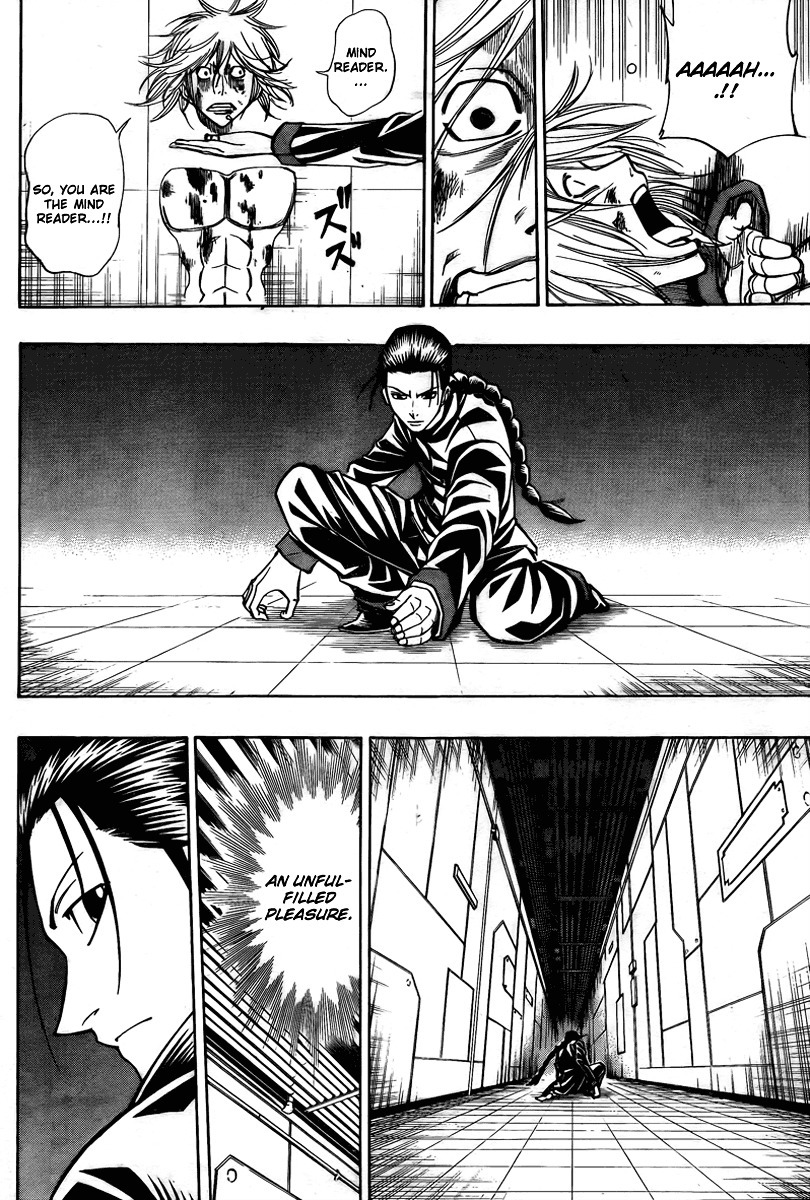 Psyren Chapter 114 page 13 - Chapter 114: Killing Machine