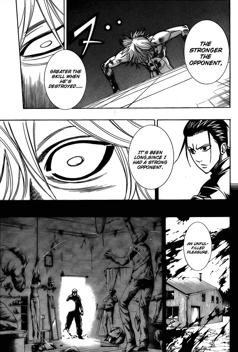 Psyren Chapter 114 page 14 - Chapter 114: Killing Machine