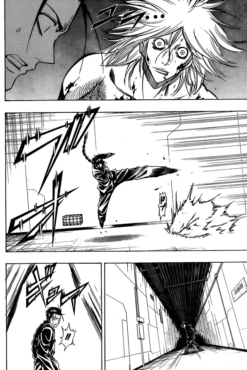 Psyren Chapter 114 page 19 - Chapter 114: Killing Machine