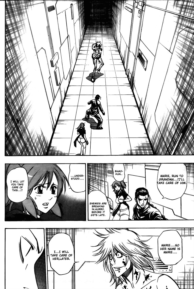 Psyren Chapter 114 page 5 - Chapter 114: Killing Machine