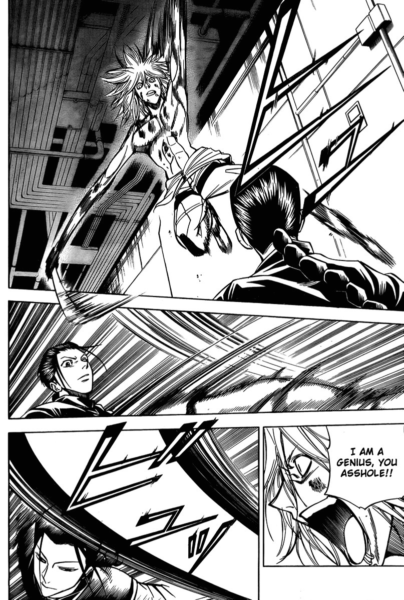 Psyren Chapter 114 page 7 - Chapter 114: Killing Machine