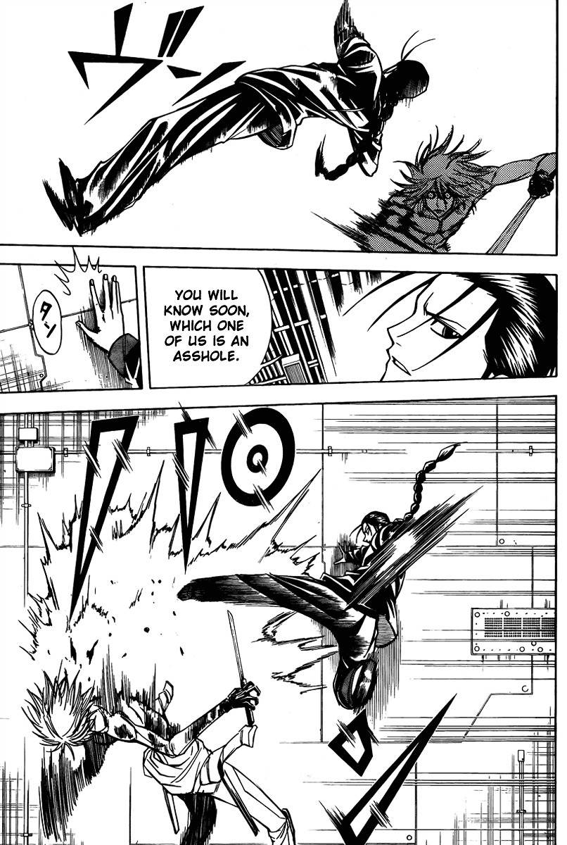 Psyren Chapter 114 page 8 - Chapter 114: Killing Machine