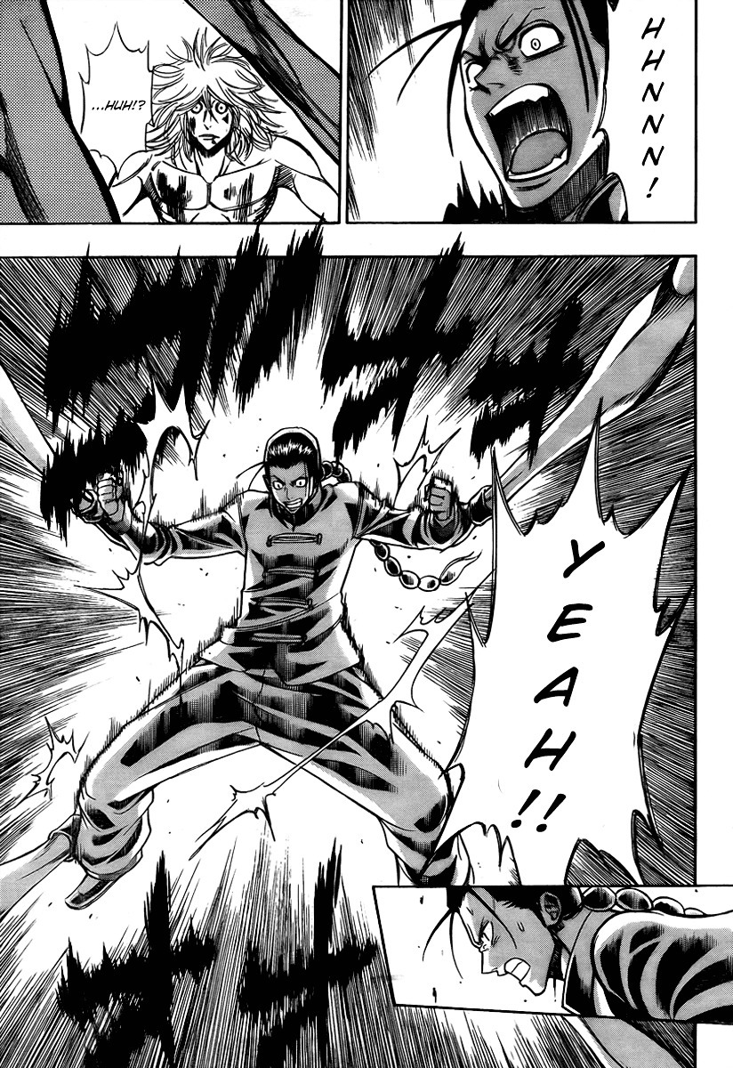 Psyren Chapter 115 page 12 - Chapter 115: Diver