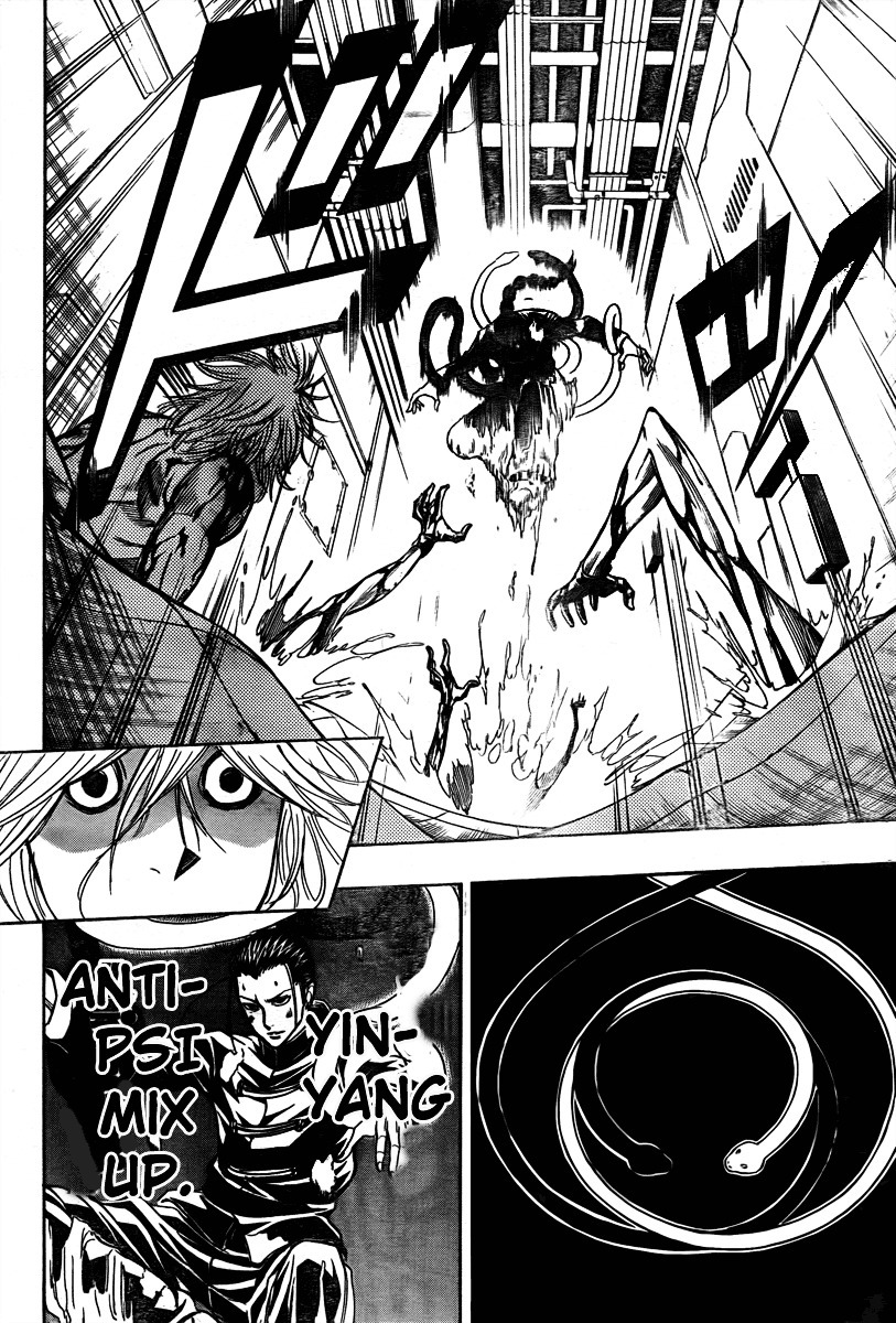 Psyren Chapter 115 page 17 - Chapter 115: Diver