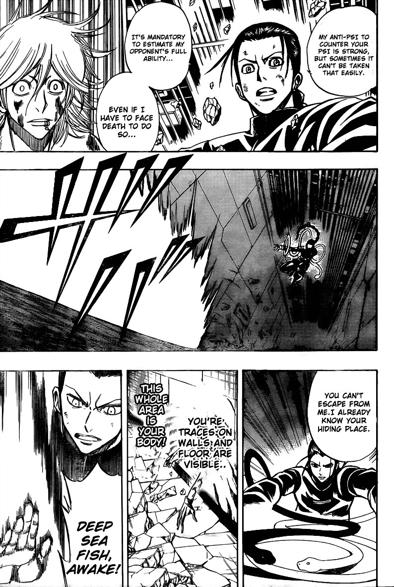Psyren Chapter 115 page 18 - Chapter 115: Diver