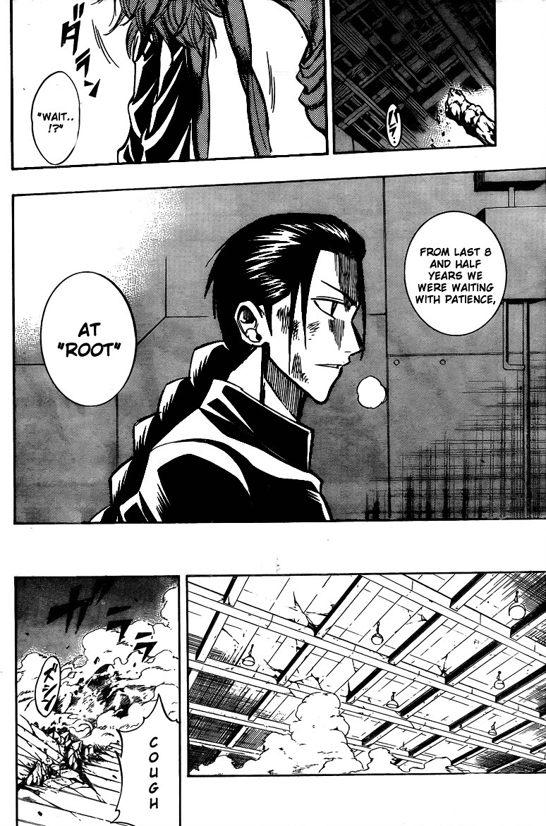 Psyren Chapter 115 page 21 - Chapter 115: Diver