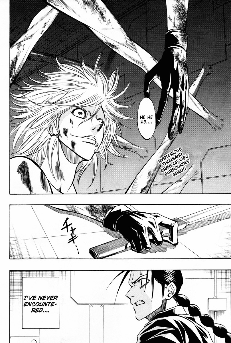 Psyren Chapter 115 page 3 - Chapter 115: Diver