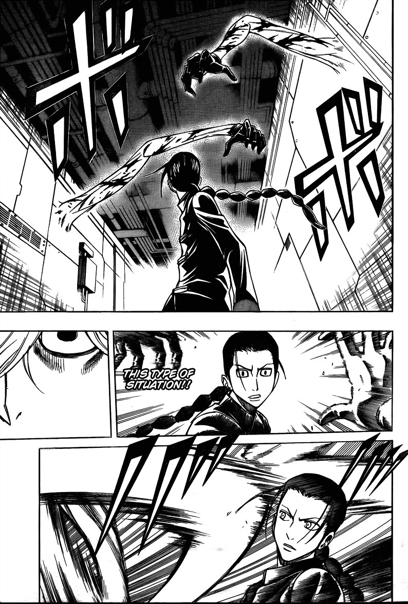 Psyren Chapter 115 page 4 - Chapter 115: Diver