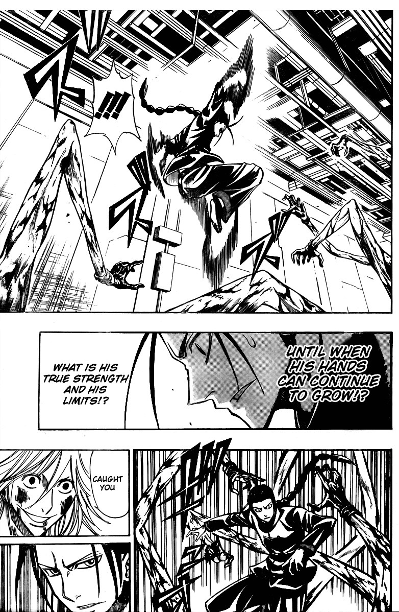 Psyren Chapter 115 page 6 - Chapter 115: Diver