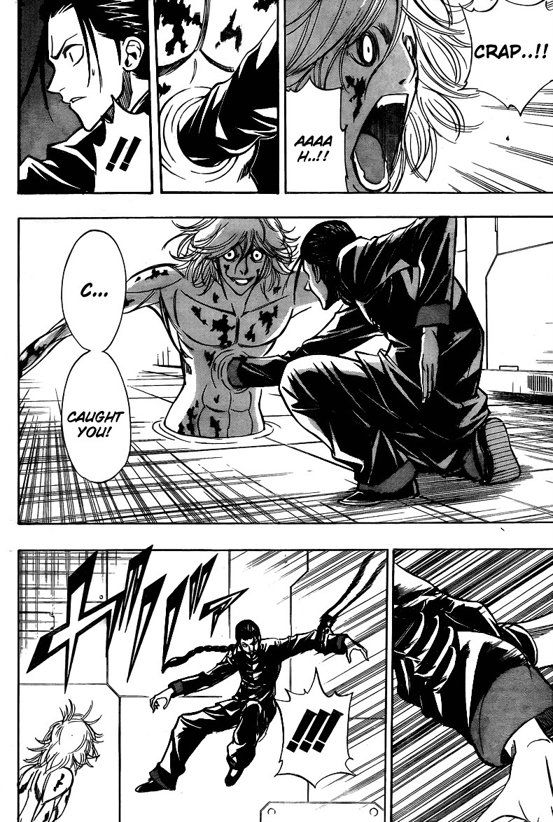 Psyren Chapter 115 page 9 - Chapter 115: Diver