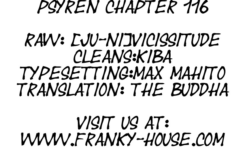 Psyren Chapter 116 page 1 - Chapter 116: Scourge