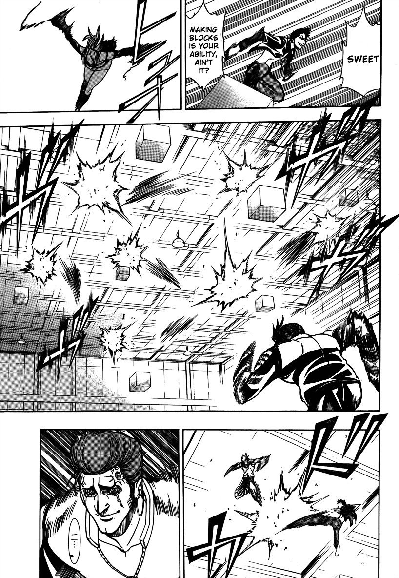 Psyren Chapter 116 page 8 - Chapter 116: Scourge