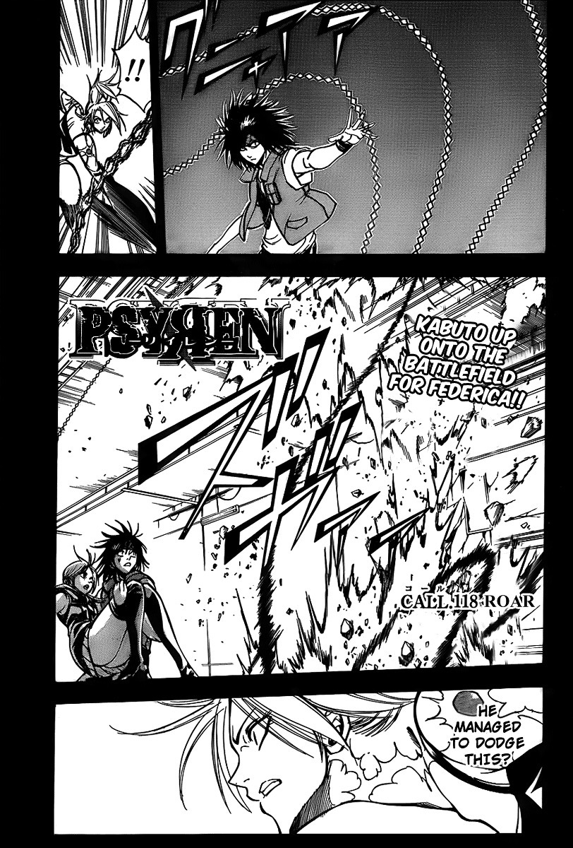 Psyren Chapter 118 page 1 - Chapter 118: Roar