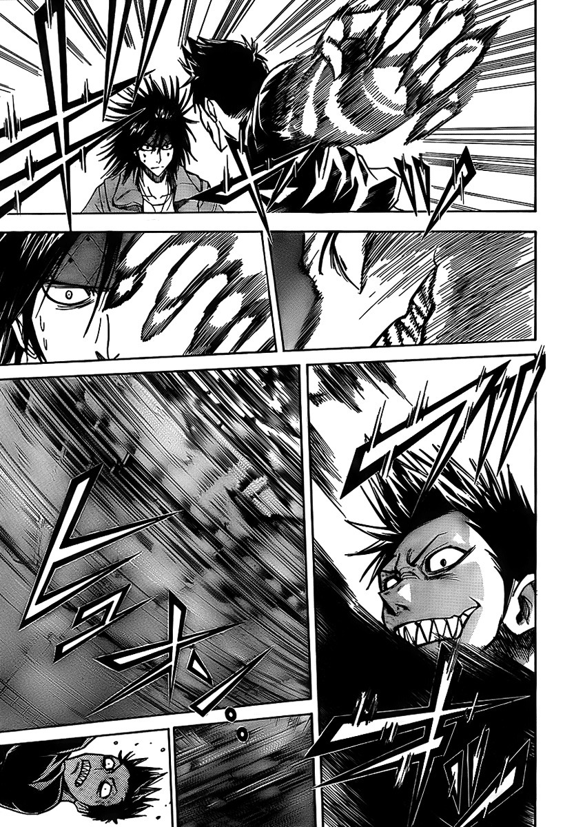 Psyren Chapter 118 page 15 - Chapter 118: Roar