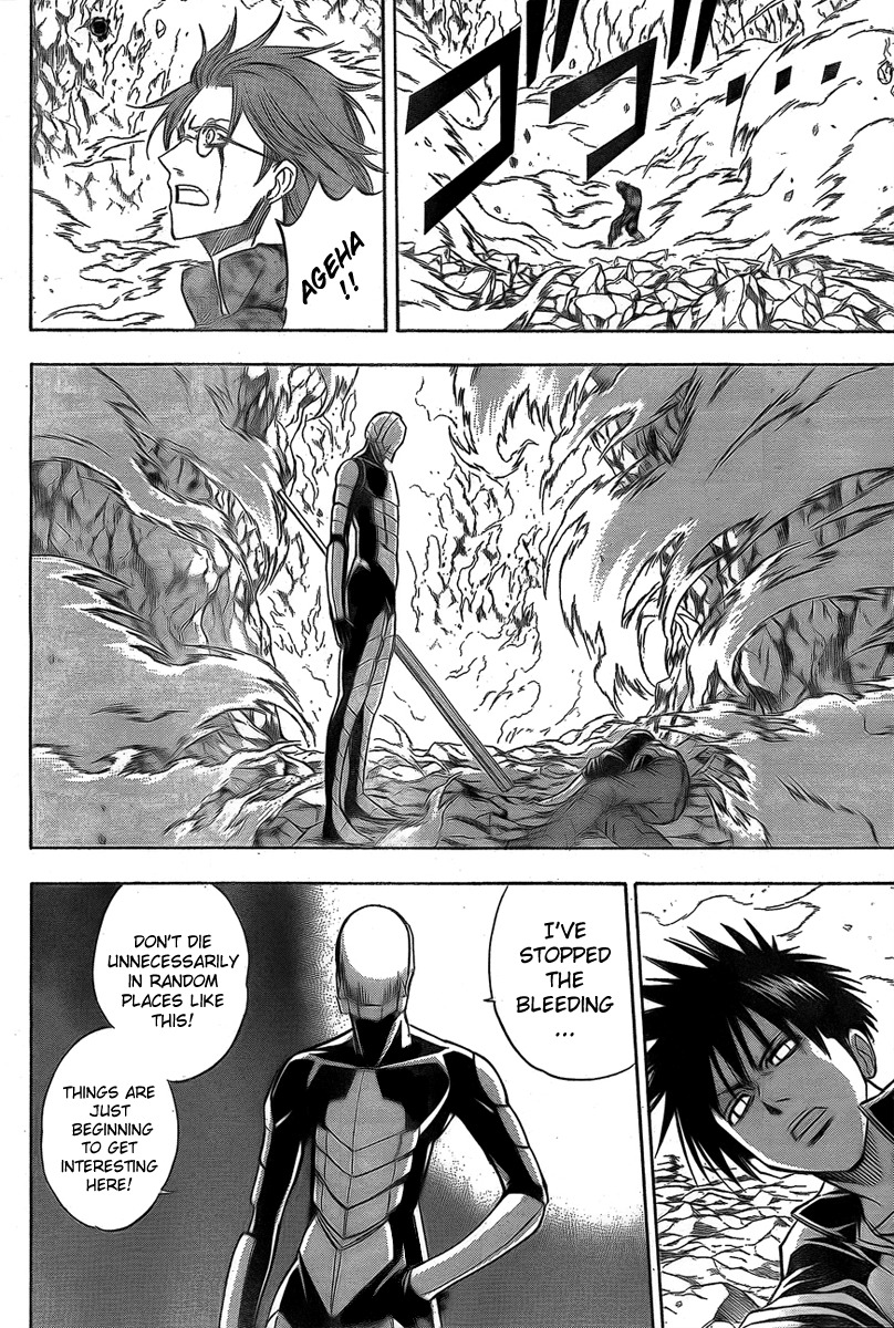 Psyren Chapter 123 page 13 - Chapter 123: Sun