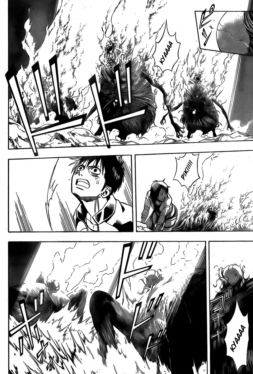 Psyren Chapter 123 page 3 - Chapter 123: Sun