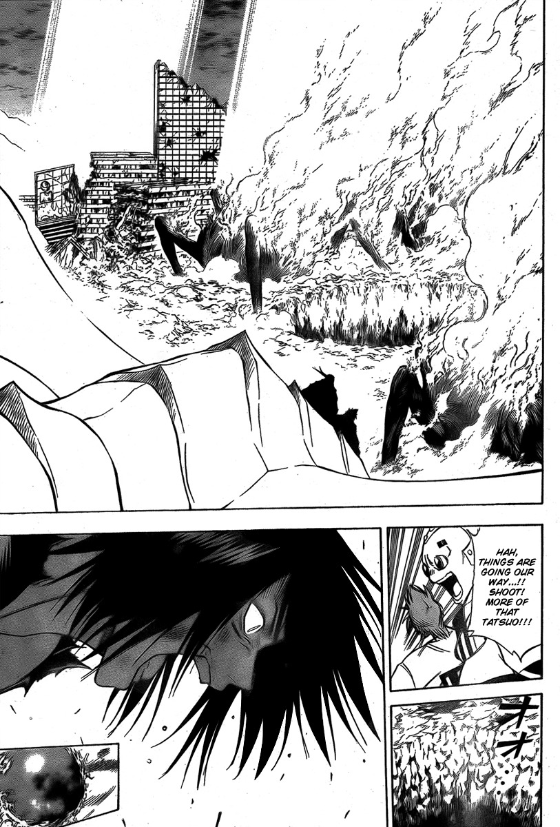 Psyren Chapter 123 page 4 - Chapter 123: Sun