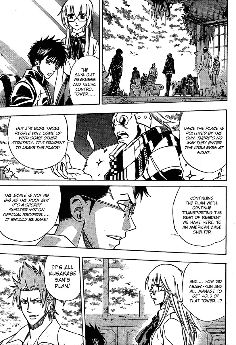Psyren Chapter 124 page 14 - Chapter 124: The Sky Tree