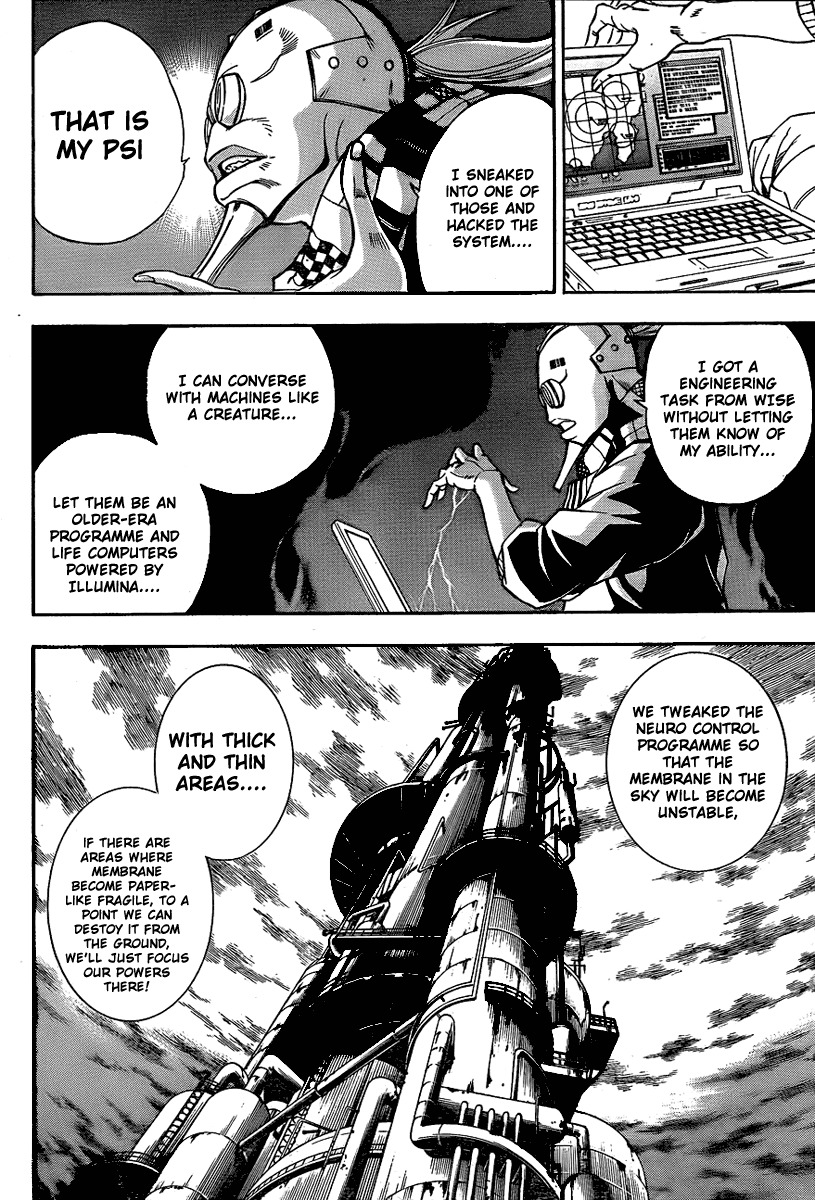 Psyren Chapter 124 page 15 - Chapter 124: The Sky Tree