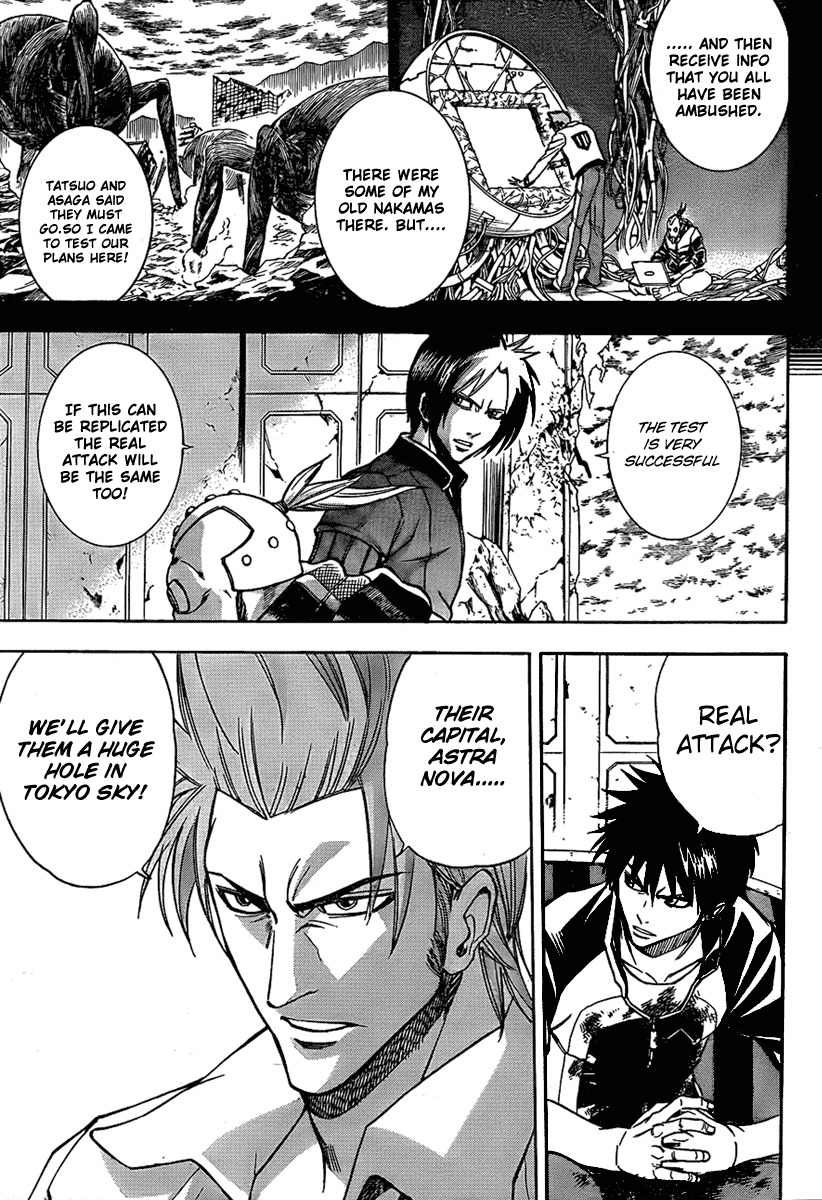 Psyren Chapter 124 page 16 - Chapter 124: The Sky Tree
