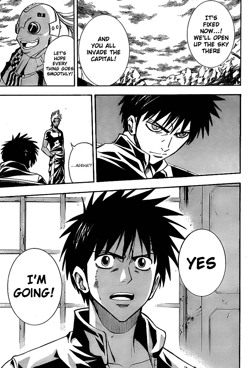 Psyren Chapter 124 page 18 - Chapter 124: The Sky Tree
