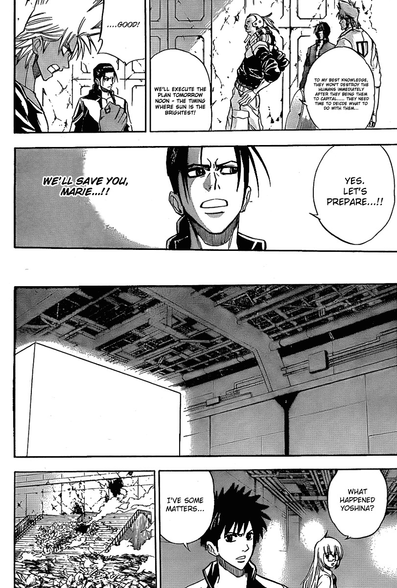 Psyren Chapter 124 page 19 - Chapter 124: The Sky Tree
