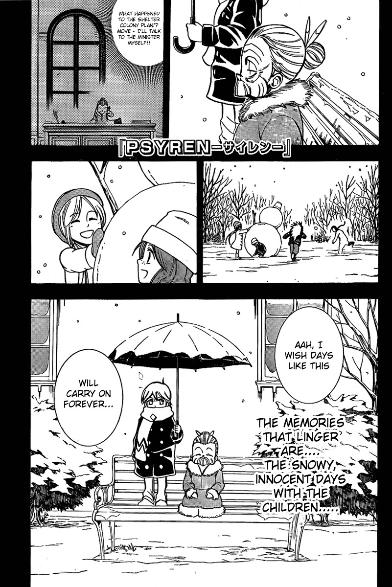 Psyren Chapter 124 page 2 - Chapter 124: The Sky Tree