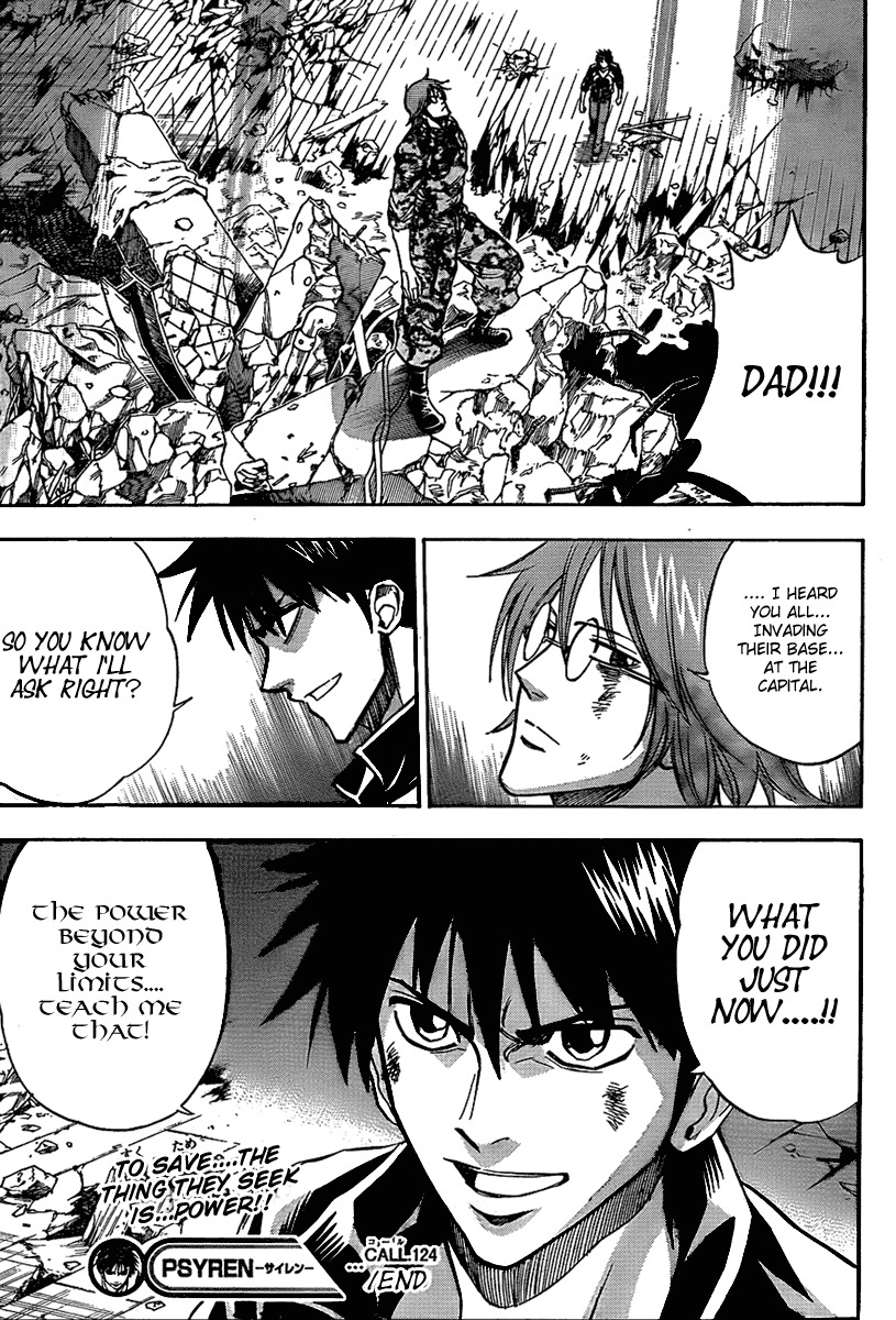 Psyren Chapter 124 page 20 - Chapter 124: The Sky Tree