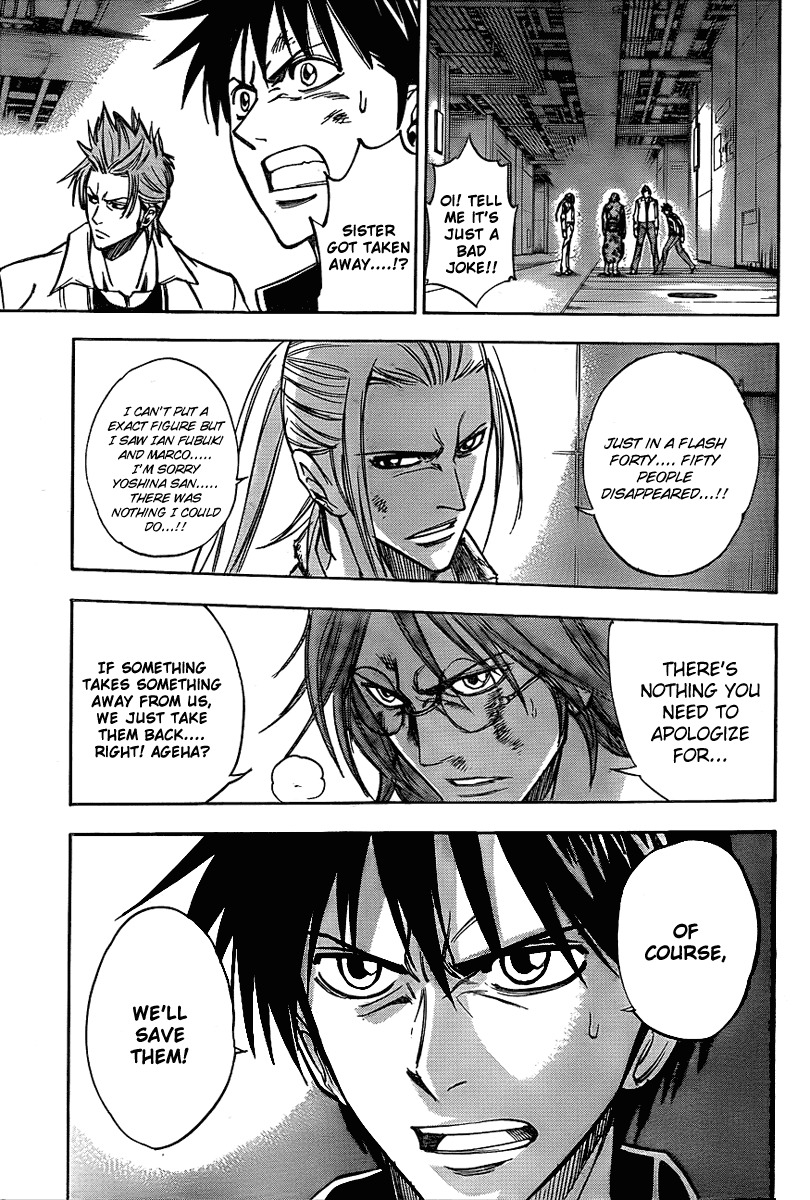 Psyren Chapter 124 page 4 - Chapter 124: The Sky Tree
