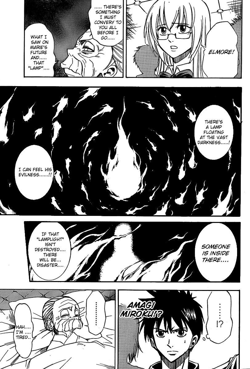Psyren Chapter 124 page 8 - Chapter 124: The Sky Tree