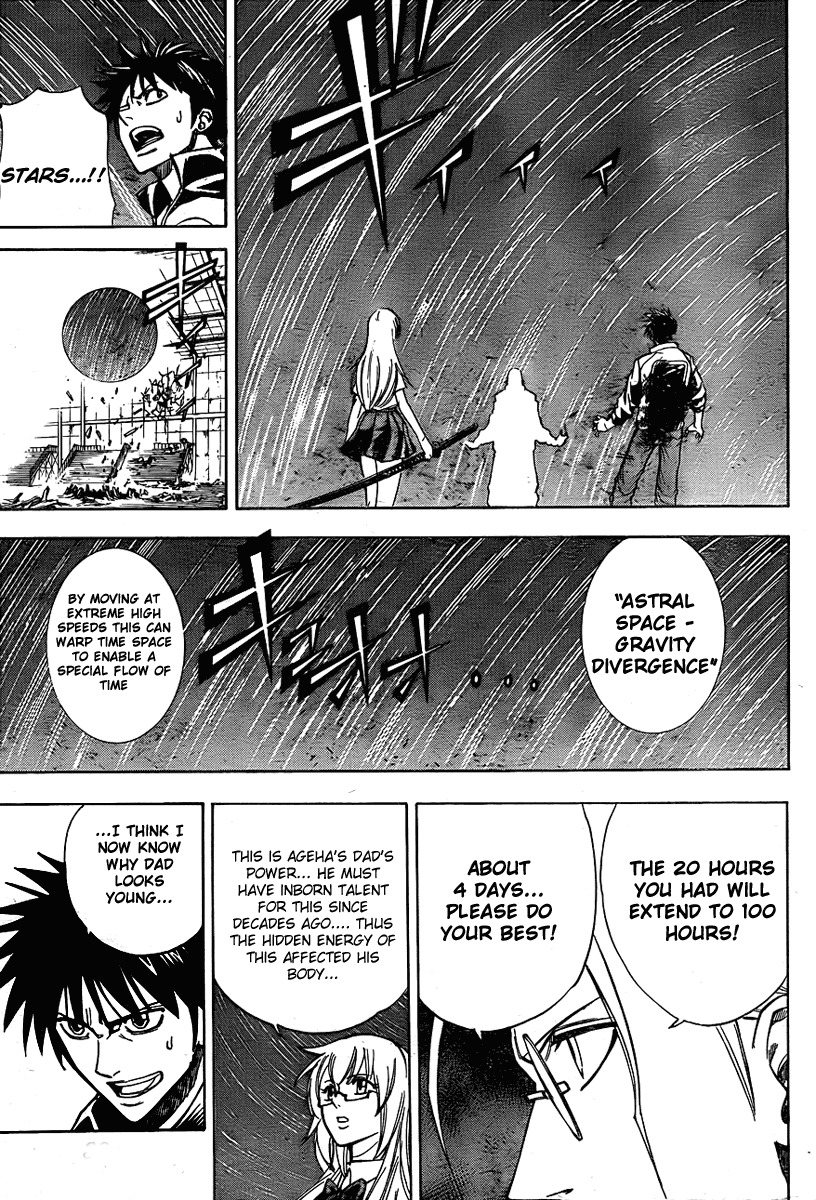 Psyren Chapter 125 page 10 - Chapter 125: The Night Before the Decisive War