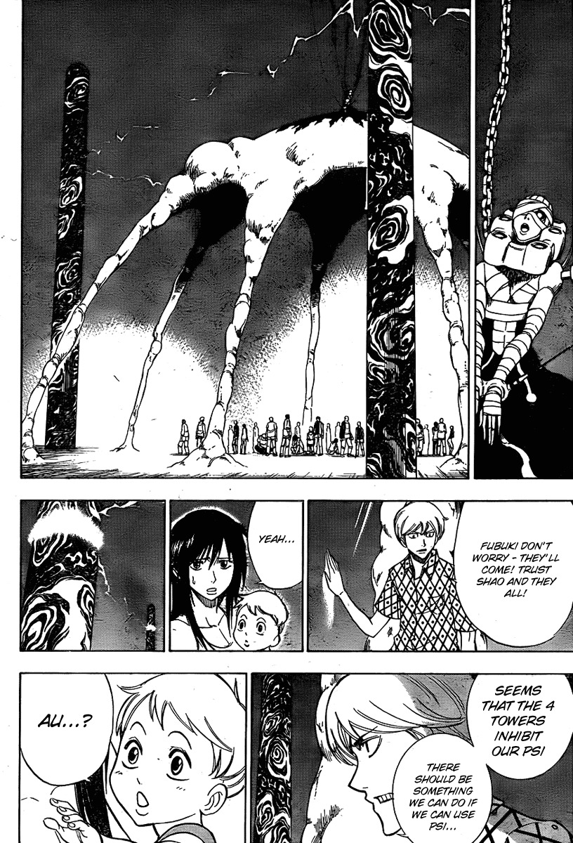 Psyren Chapter 125 page 13 - Chapter 125: The Night Before the Decisive War