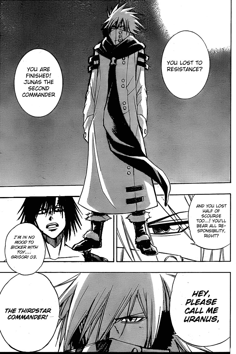 Psyren Chapter 125 page 16 - Chapter 125: The Night Before the Decisive War