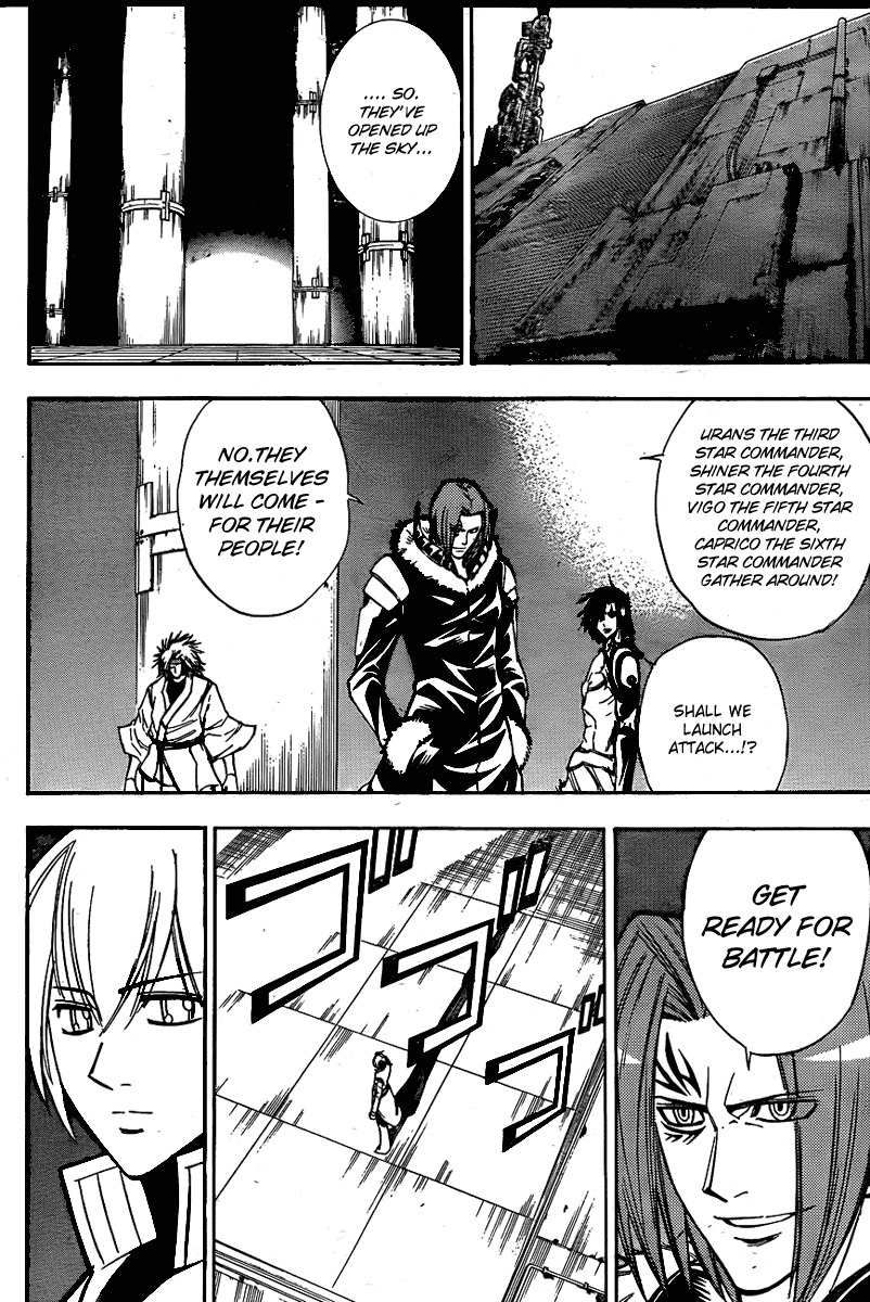 Psyren Chapter 125 page 18 - Chapter 125: The Night Before the Decisive War