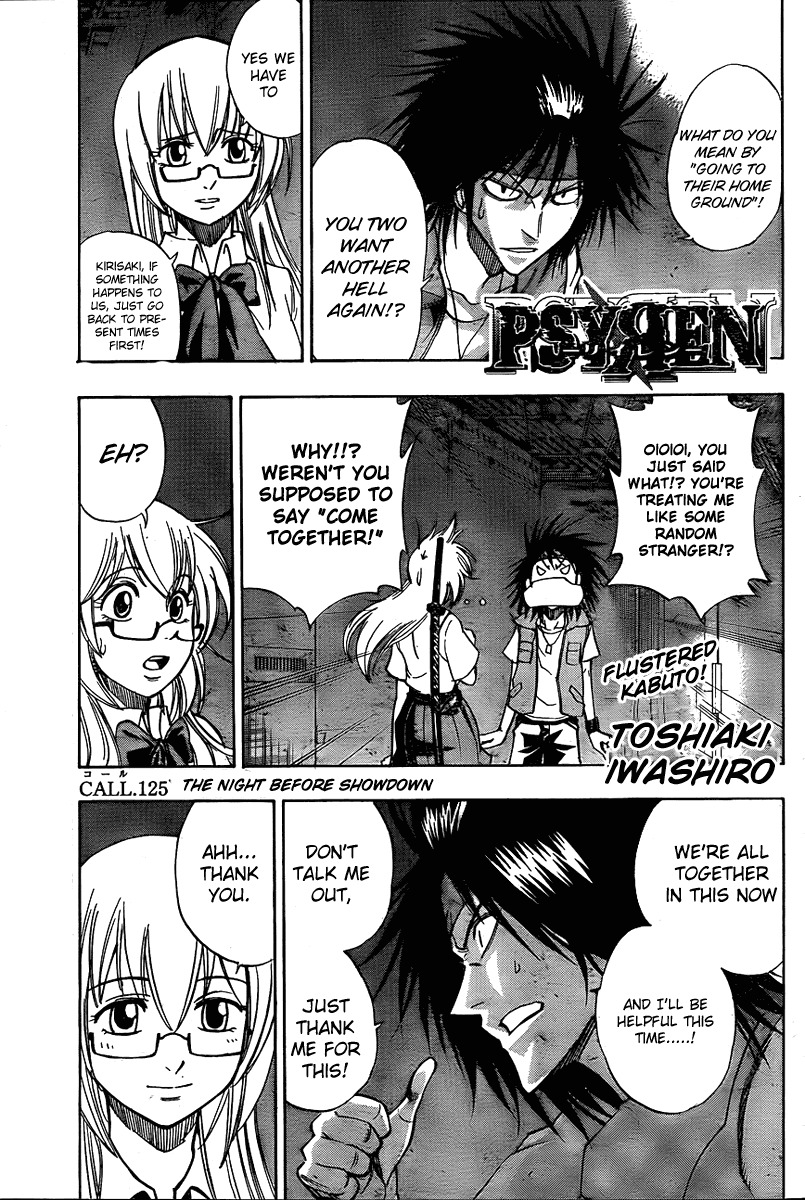 Psyren Chapter 125 page 2 - Chapter 125: The Night Before the Decisive War