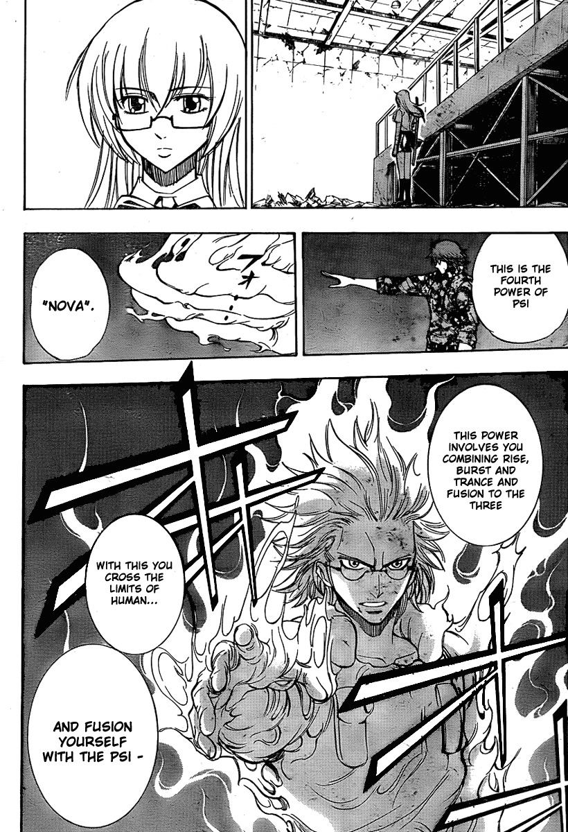 Psyren Chapter 125 page 5 - Chapter 125: The Night Before the Decisive War