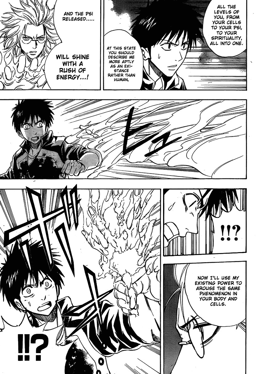 Psyren Chapter 125 page 6 - Chapter 125: The Night Before the Decisive War