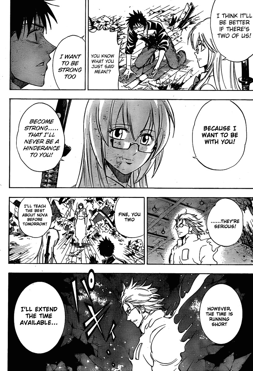 Psyren Chapter 125 page 9 - Chapter 125: The Night Before the Decisive War