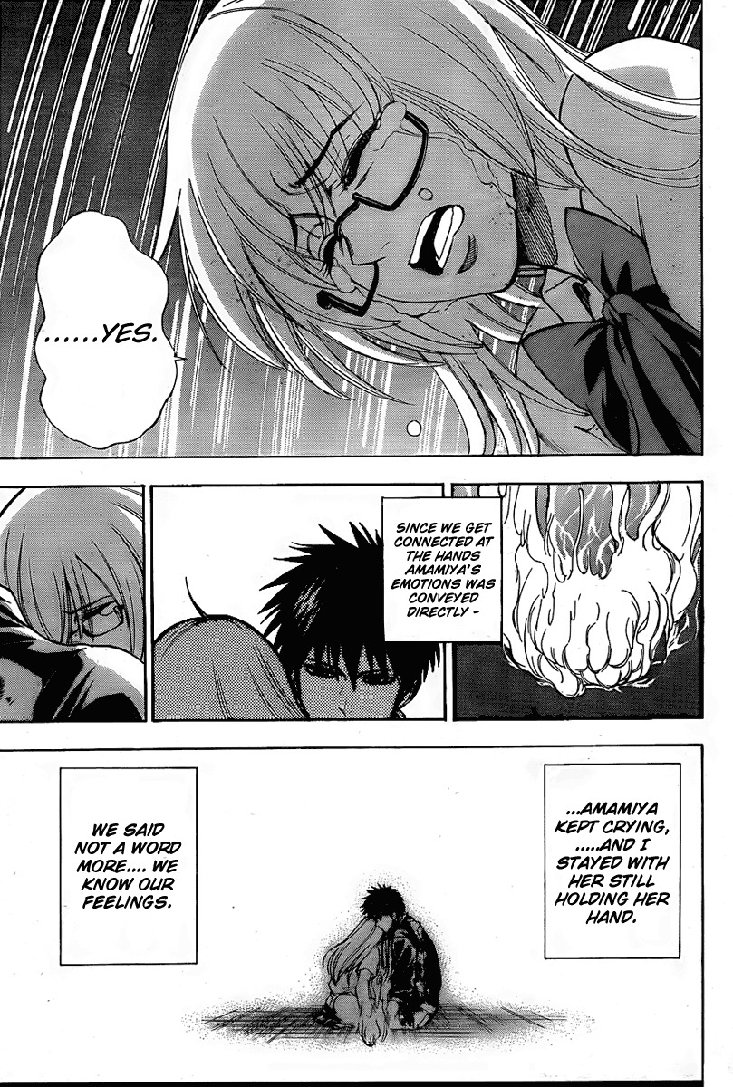 Psyren Chapter 126 page 10 - Chapter 126: Hand Held