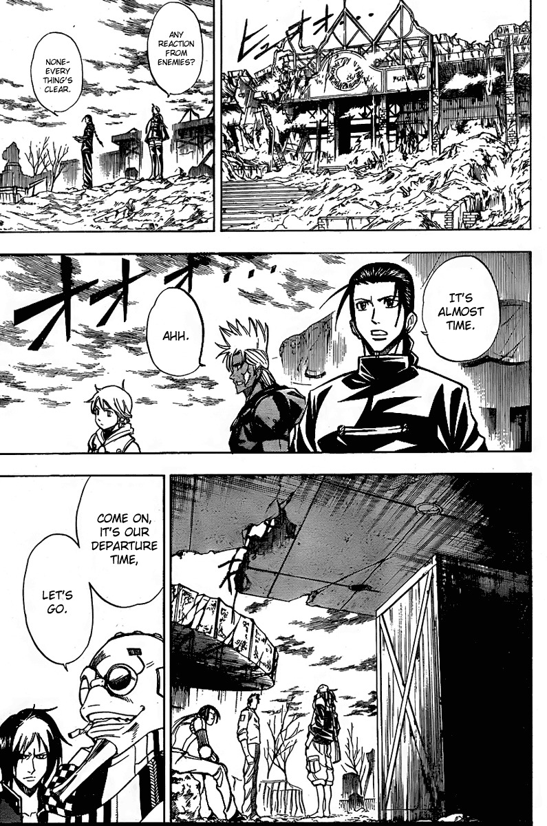 Psyren Chapter 126 page 12 - Chapter 126: Hand Held