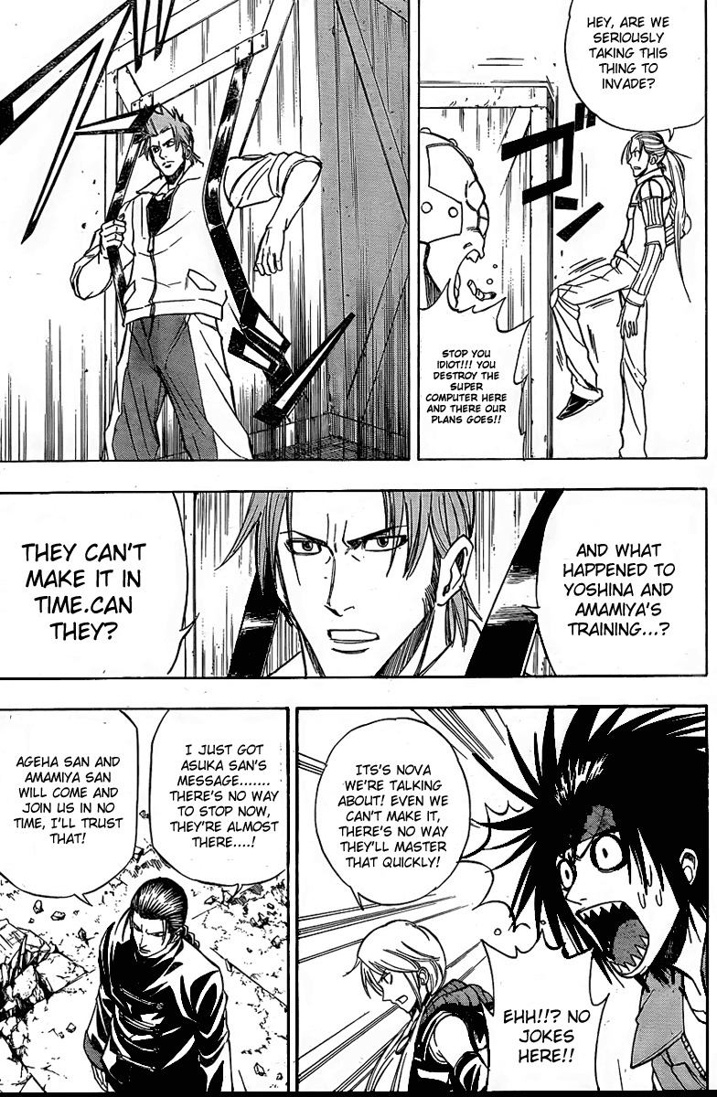 Psyren Chapter 126 page 14 - Chapter 126: Hand Held