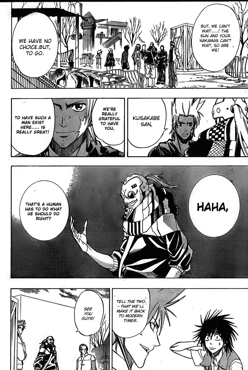 Psyren Chapter 126 page 15 - Chapter 126: Hand Held
