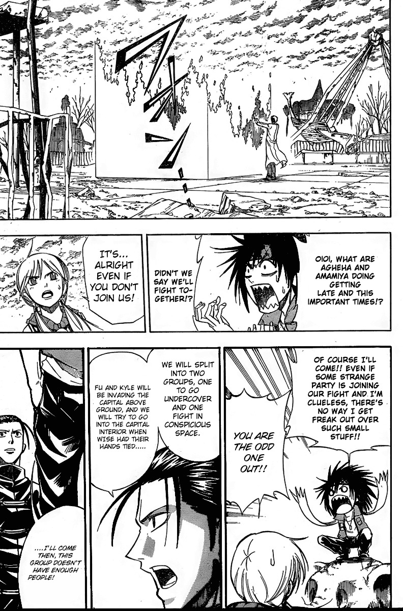 Psyren Chapter 126 page 16 - Chapter 126: Hand Held
